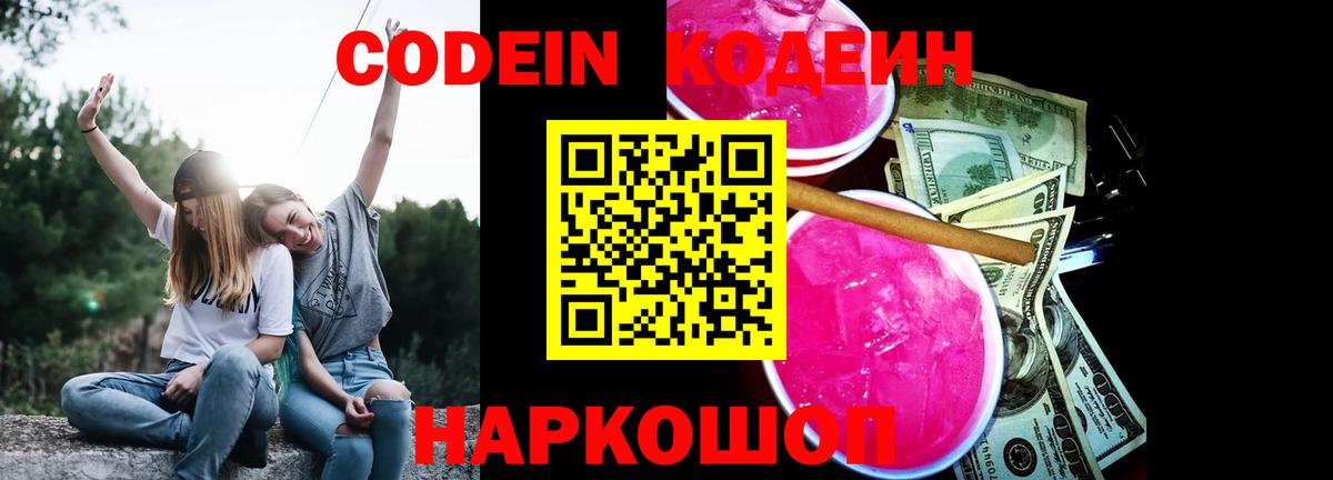 ГАШ Миасс
