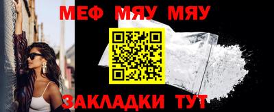 шишки Заволжье