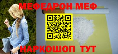 первитин Дубна
