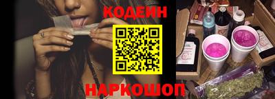 экстази Жуковский