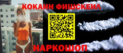 шишки Заволжье