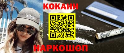 шишки Заволжье