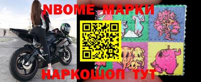 таблы Донской