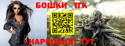 экстази Жуковский