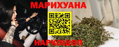 таблы Донской