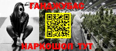 первитин Дубна