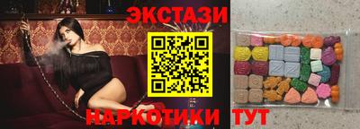 таблы Донской
