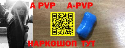 мефедрон Заводоуковск
