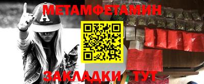 шишки Заволжье