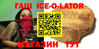 первитин Дубна