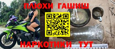 первитин Дубна