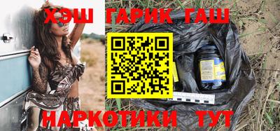 первитин Дубна