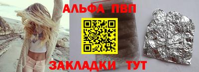 первитин Дубна